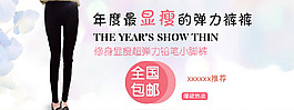 小清新海報
