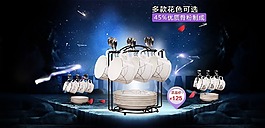 海報(bào) 貓客