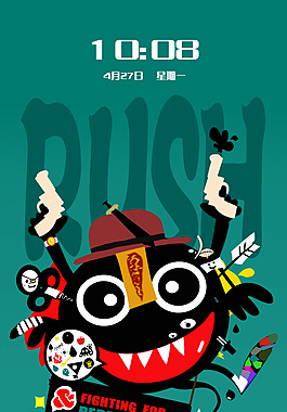 手機創意插畫鎖屏界面