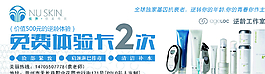 如新券名片圖片