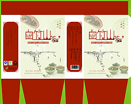 茶葉包裝圖片