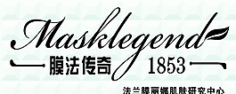 膜法傳奇門頭圖片