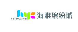 海雅繽紛城logo