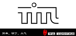 TITL標識設(shè)計