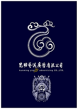 古風(fēng)企業(yè)LOGO