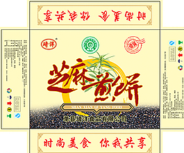 芝麻煎餅圖片