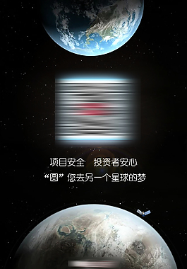 微信圖片