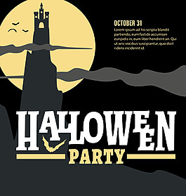 神秘halloween萬圣節矢量素材