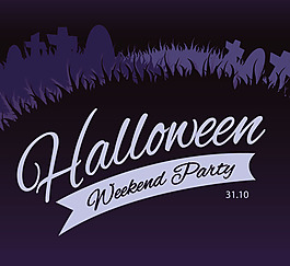 紫色halloween萬圣節矢量素材
