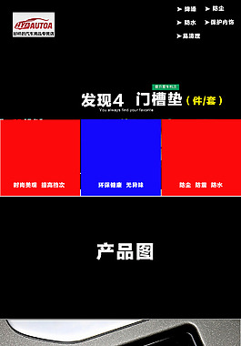 无聊 仿  乱做