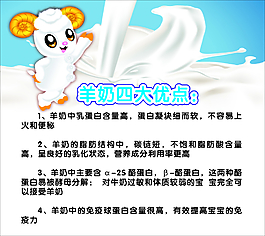 婴儿