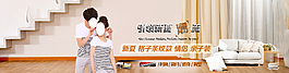 夏季條紋款情侶裝圖片