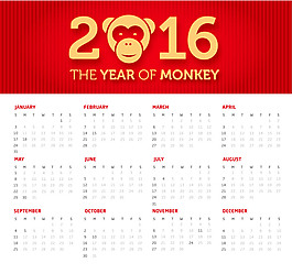 2016 猴年全年日歷