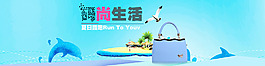 海報(bào)首頁設(shè)計(jì)