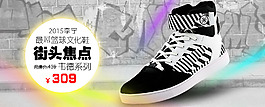 李寧街頭文化籃球鞋