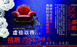 裝飾公司圖片