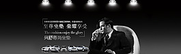 海報(bào)