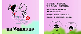 设计宣传单图片