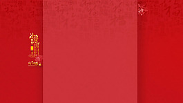 1好久哦IS回復
