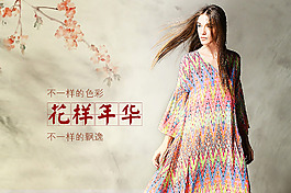 练习10