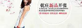 海報(bào)