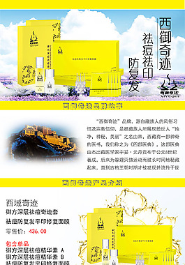 模仿