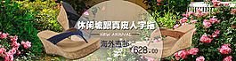女款坡跟凉鞋 人字拖鞋
