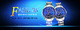銀河系情侶海報詳情海報