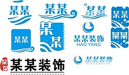 裝飾標(biāo)志