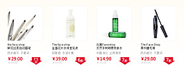 產(chǎn)品樓