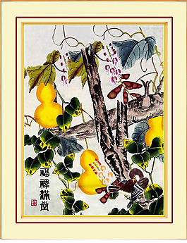金葫蘆裝飾畫