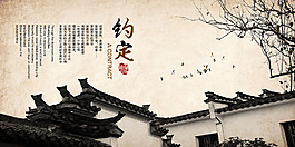 古鎮(zhèn)懷舊風(fēng)
