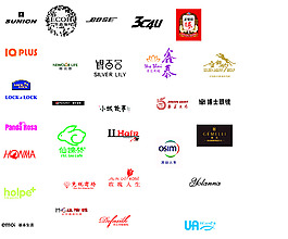 知名品牌矢量logo