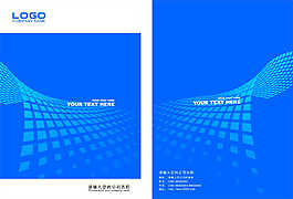 企業(yè)宣傳畫冊