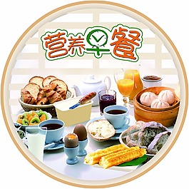 灯箱