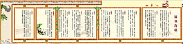 讀書文化圖片