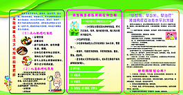 肥胖圖片