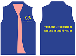 衣服絲印