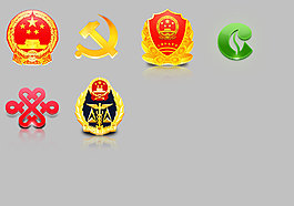 國徽
