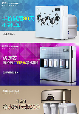 150629 鉆展推廣圖片