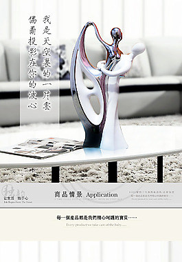 詳情頁