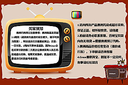 首頁輪播圖