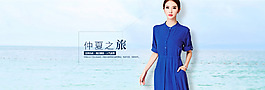 海報(bào)