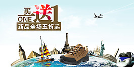 海報