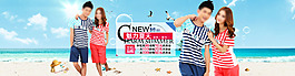 海報
