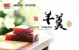 御食園大黑豆 御食園 大黑豆 黑豆