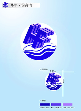 標(biāo)志