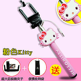 淘寶主圖