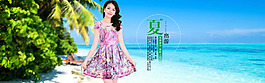 海報(bào)