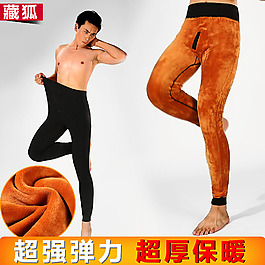 男裝直通車
